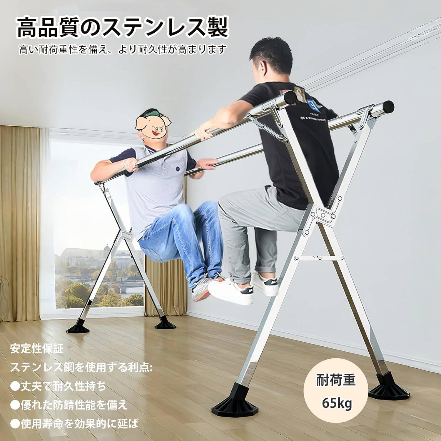 ❤高級ステンレス鋼製❣優れた安定性＆防風性で屋外でも安心して使える♪❤物干し Amazon.co.jp: 物干し 布団干し 屋外 物干し竿 X型 伸縮式 洗濯物干し